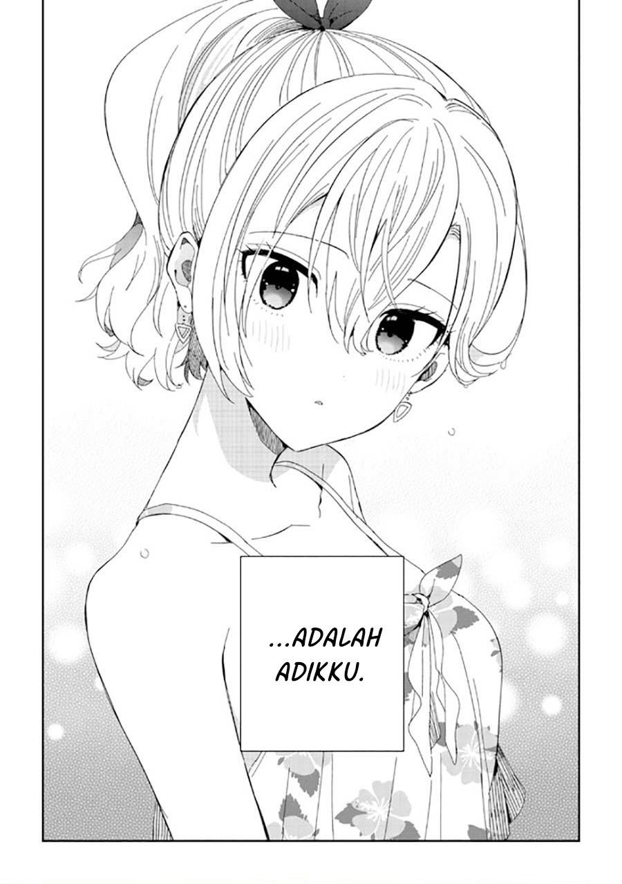 gimai-seikatsu - Chapter: 16.2