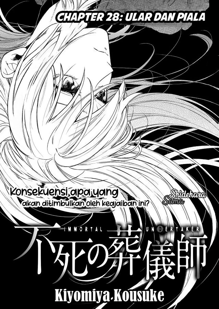 fushi-no-sougishi - Chapter: 28