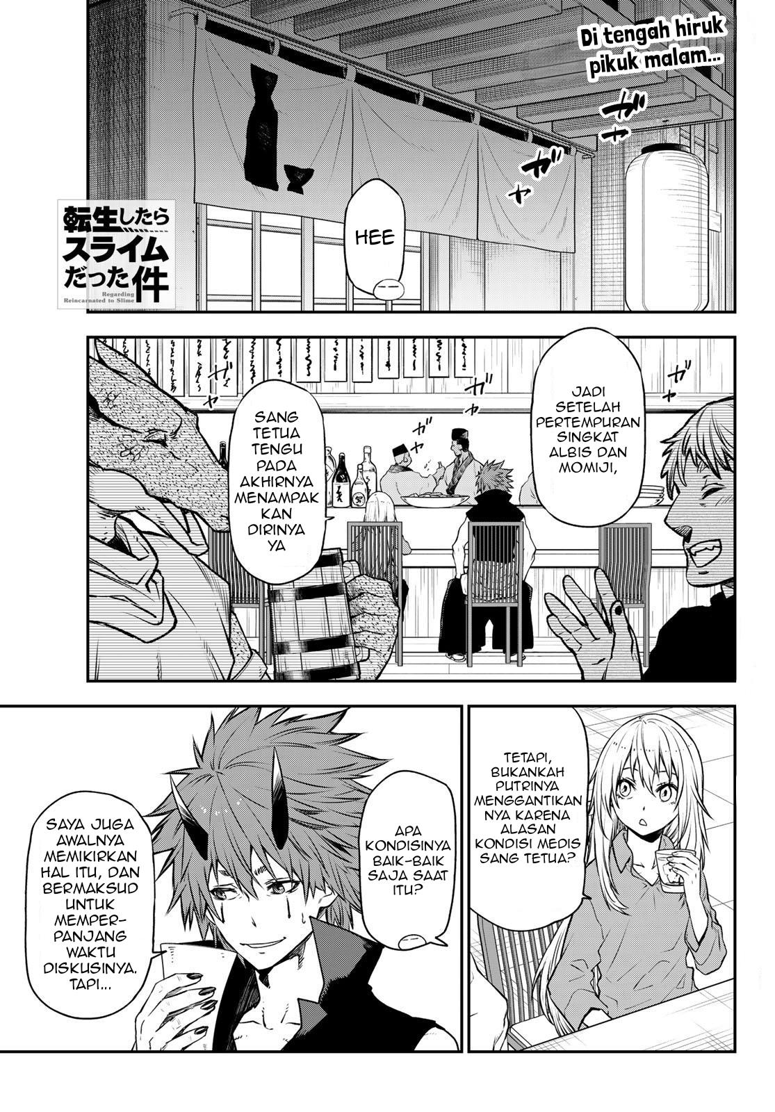 tensei-shitara-slime-datta-ken - Chapter: 105