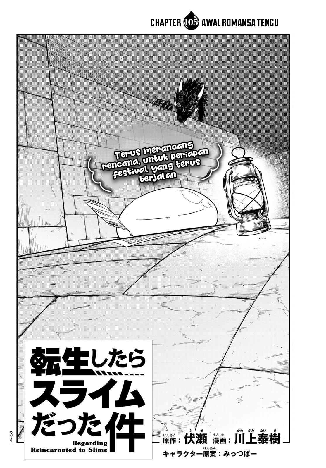 tensei-shitara-slime-datta-ken - Chapter: 105