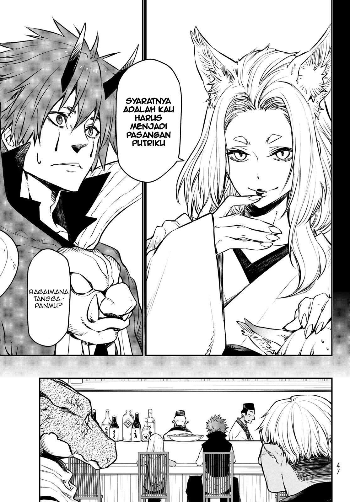 tensei-shitara-slime-datta-ken - Chapter: 105