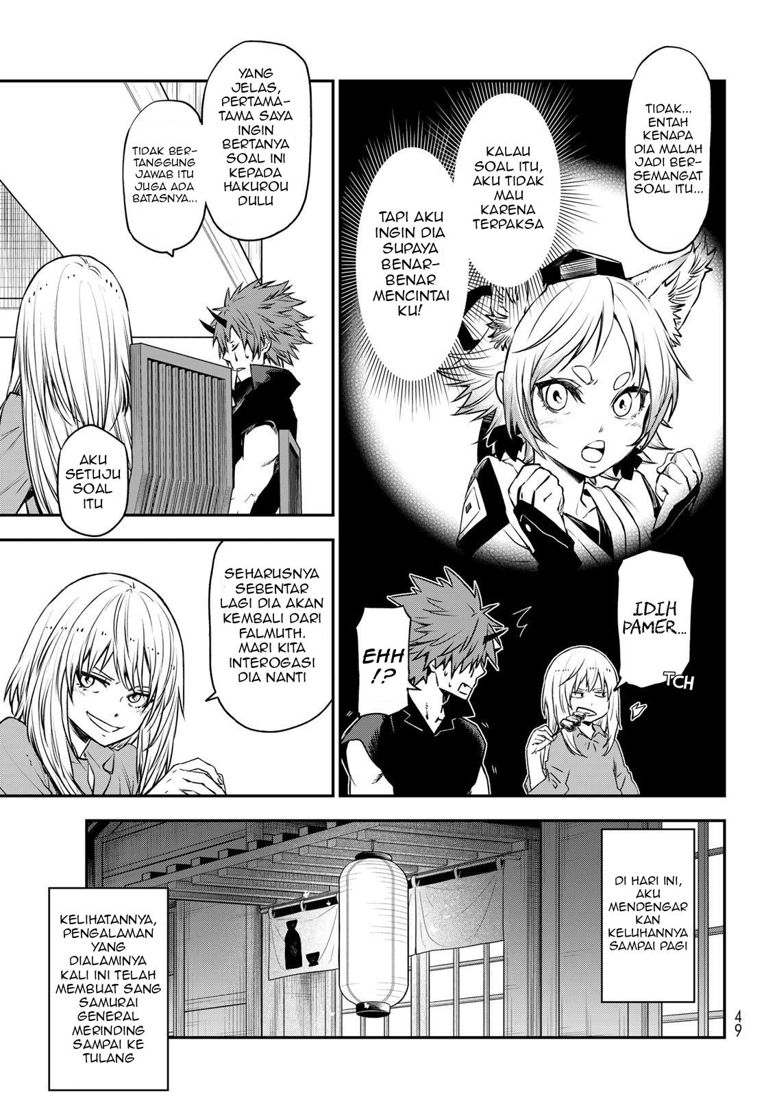 tensei-shitara-slime-datta-ken - Chapter: 105