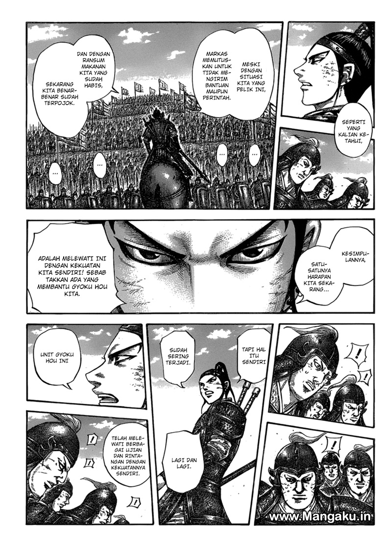 kingdom - Chapter: 580