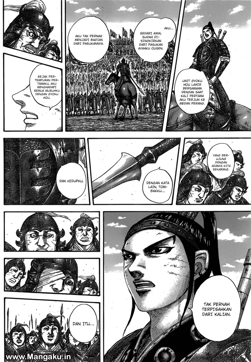 kingdom - Chapter: 580