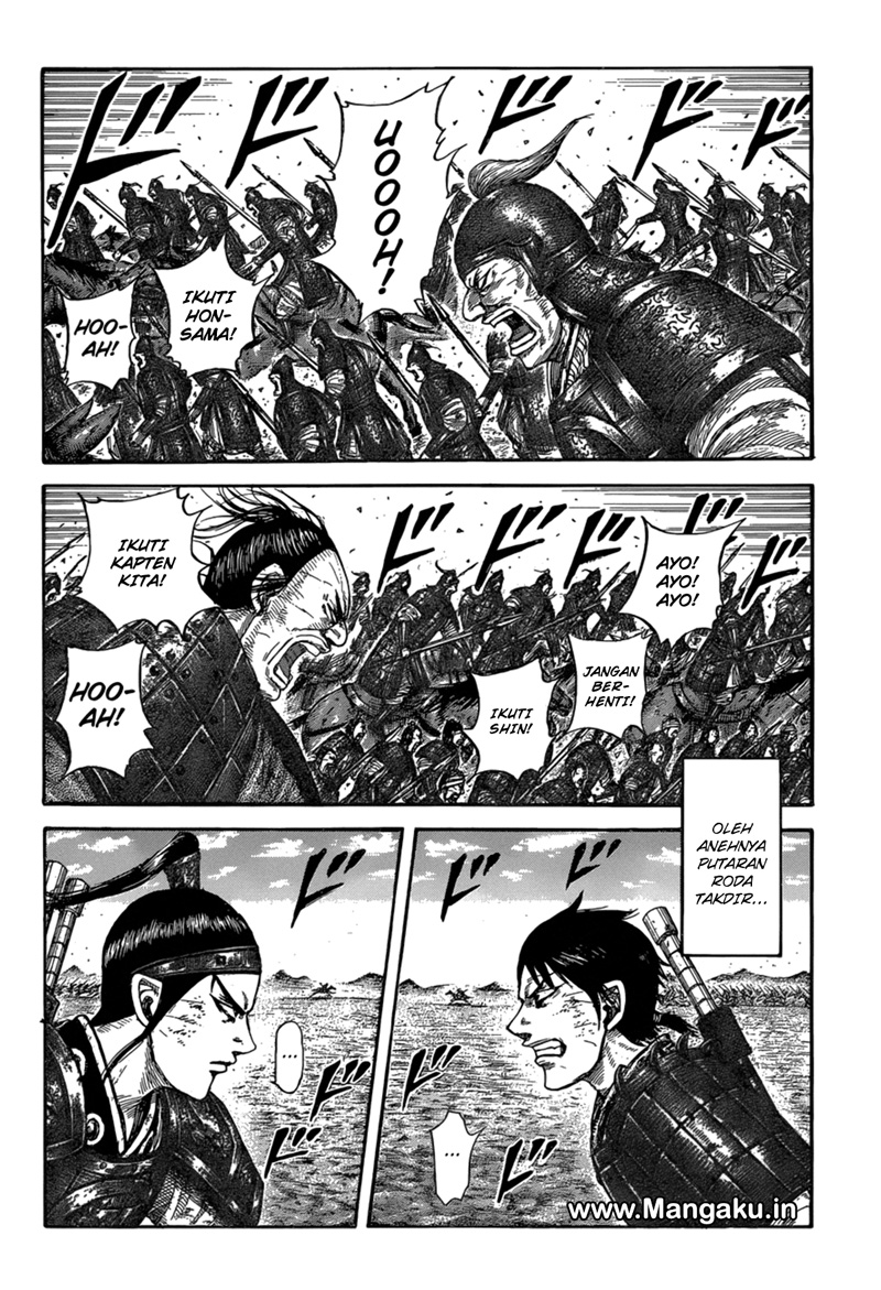 kingdom - Chapter: 580