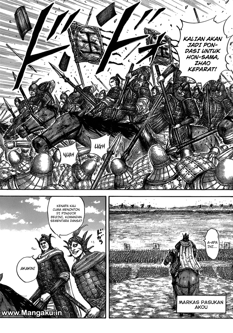 kingdom - Chapter: 580