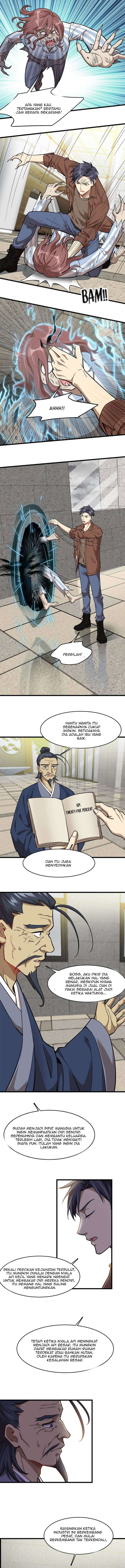 night-bookstore - Chapter: 96