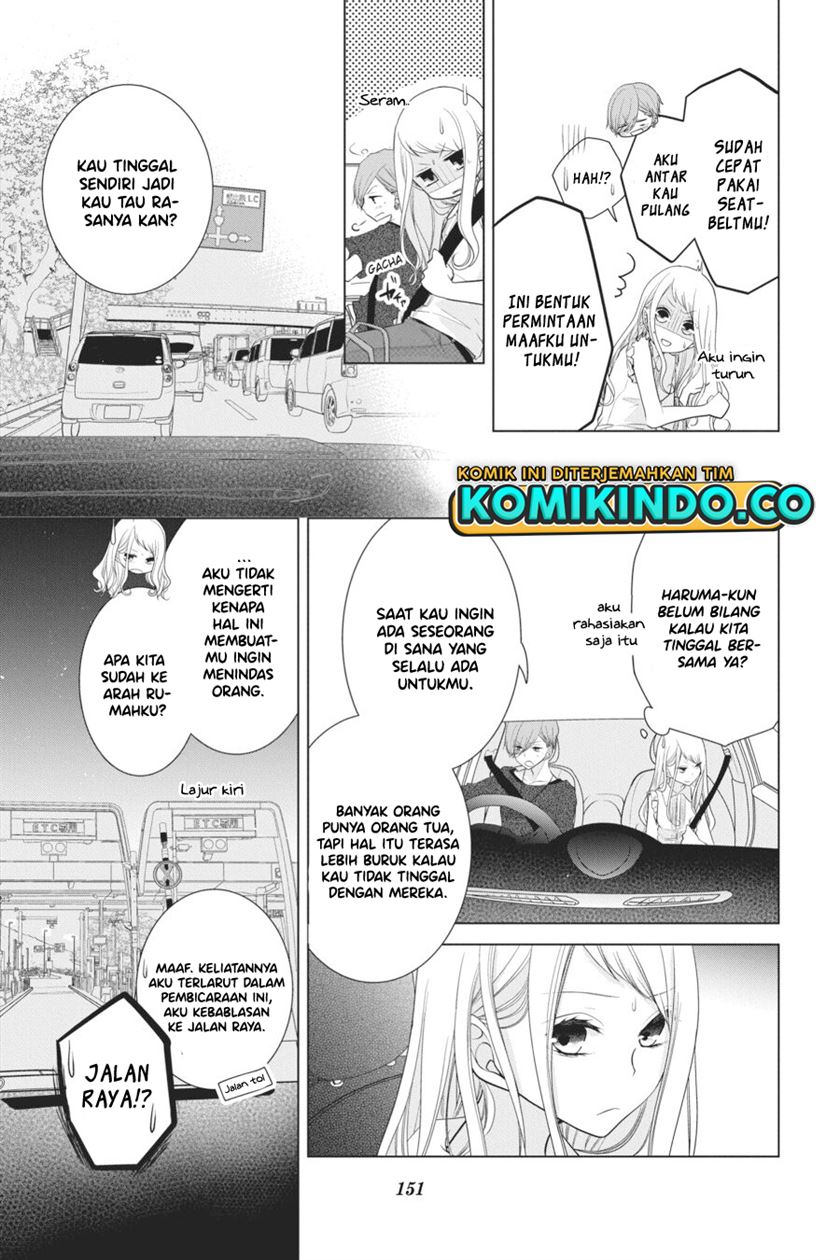 koi-to-shinzou - Chapter: 29