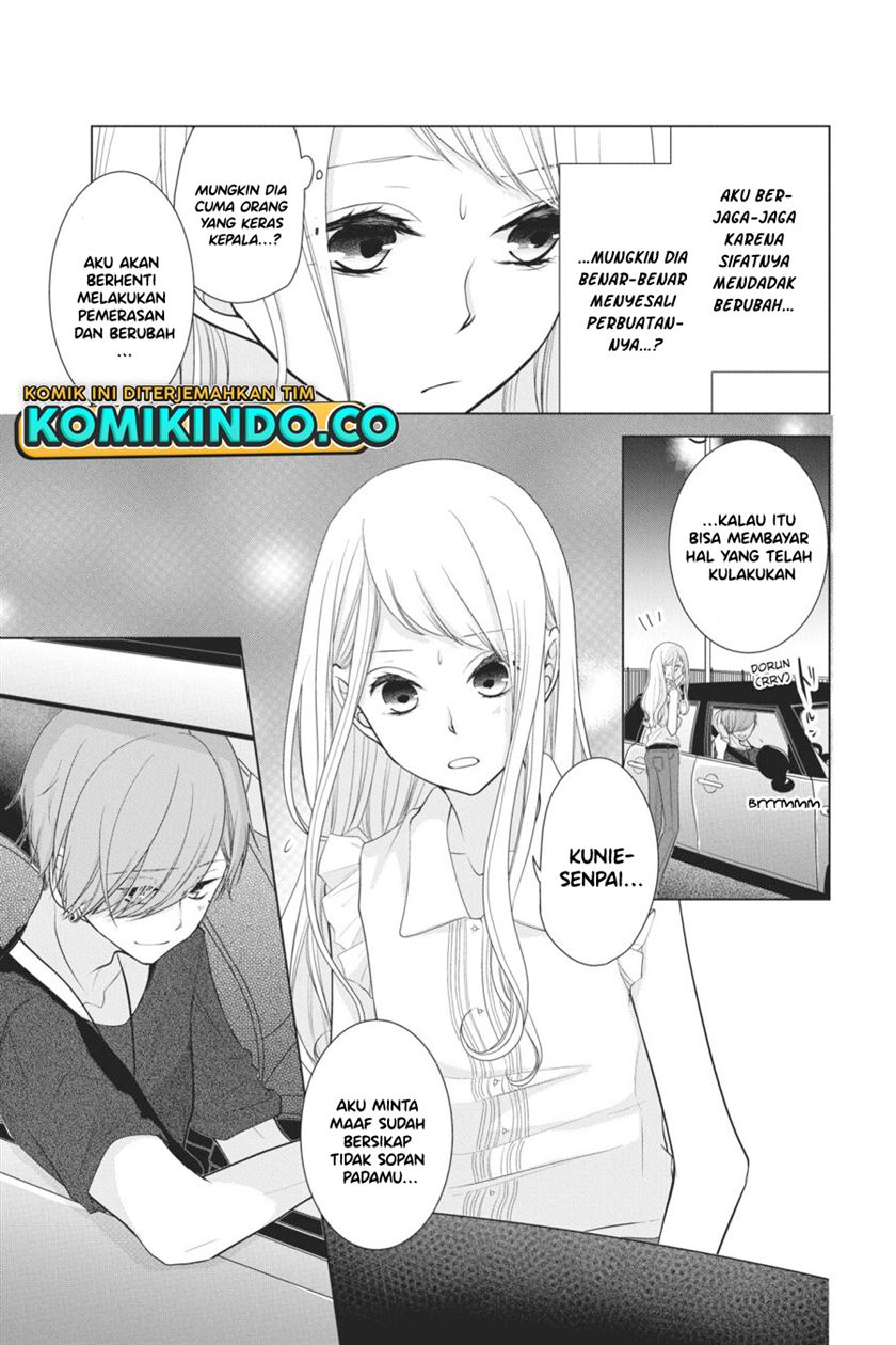 koi-to-shinzou - Chapter: 29