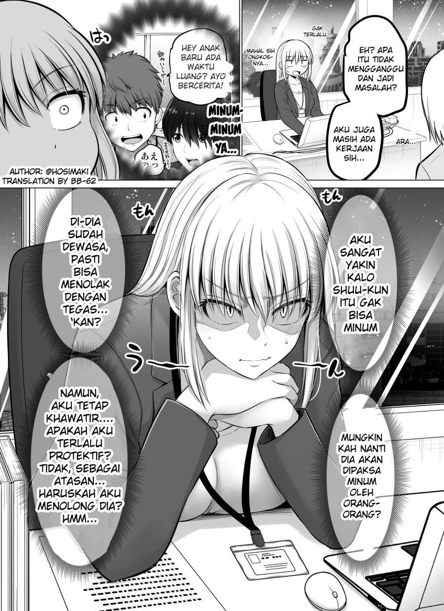 kore-kara-dandan-shiawase-ni-natte-iku-kowai-onna-joushi - Chapter: 58