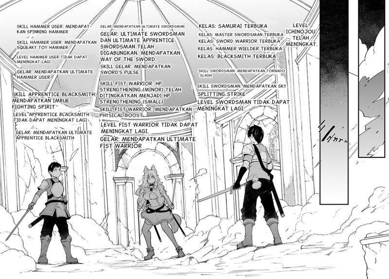 seichou-cheat-de-nandemo-dekiru-you-ni-natta-ga-mushoku-dake-wa-yamerarenai-you-desu - Chapter: 40