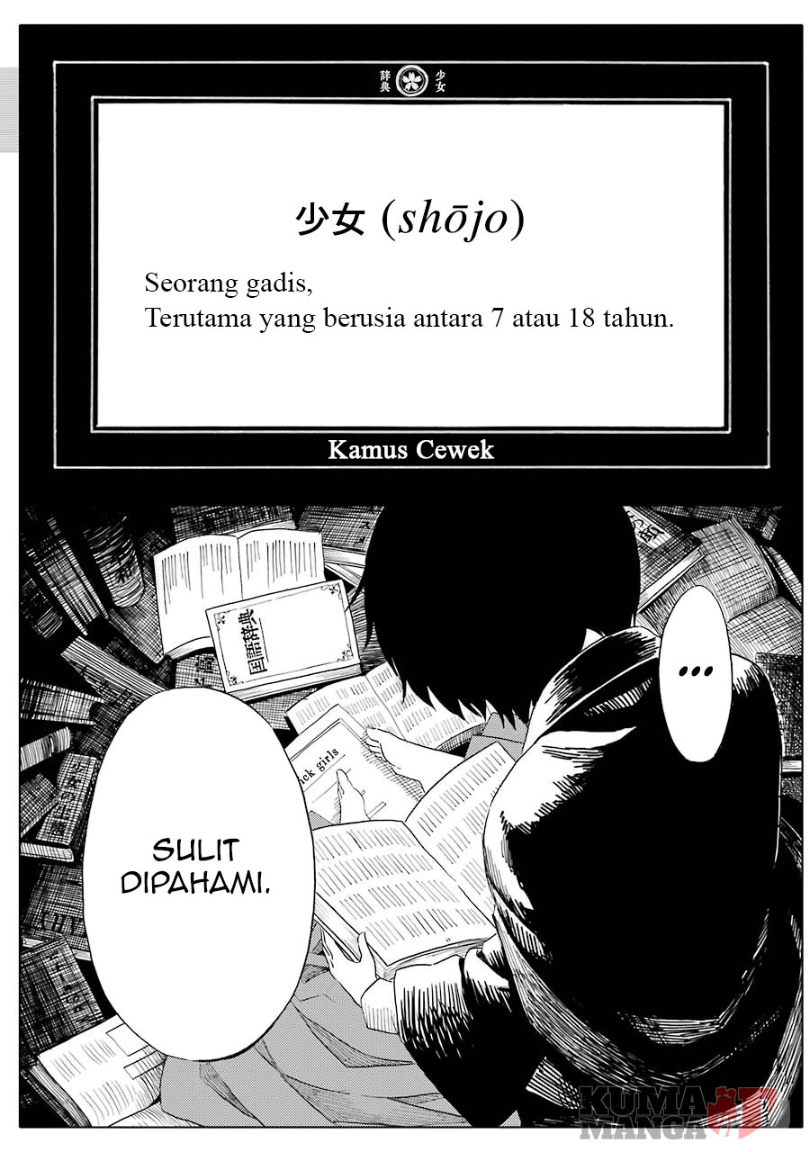 shoujo-jiten - Chapter: 1