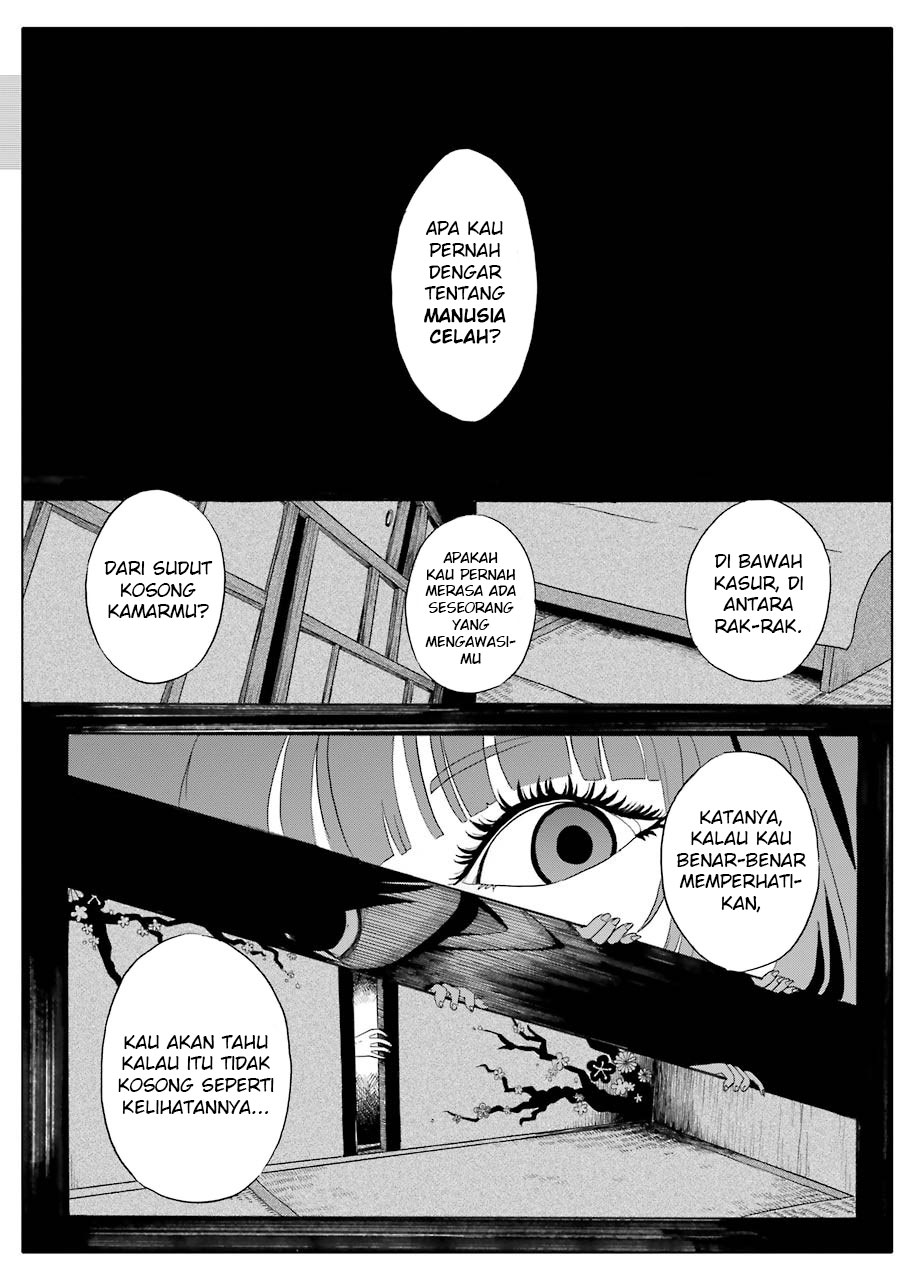 shoujo-jiten - Chapter: 1