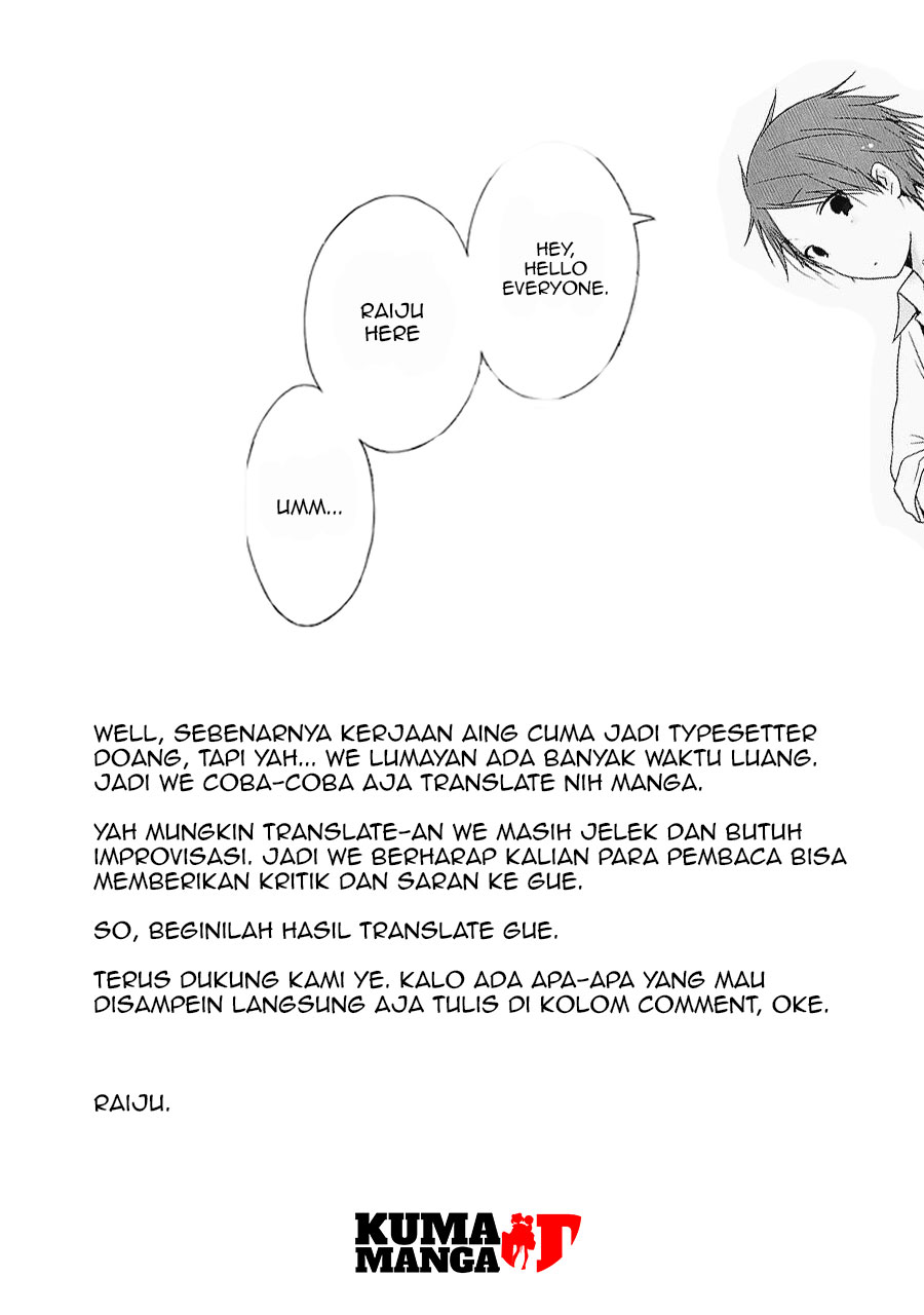 shoujo-jiten - Chapter: 1