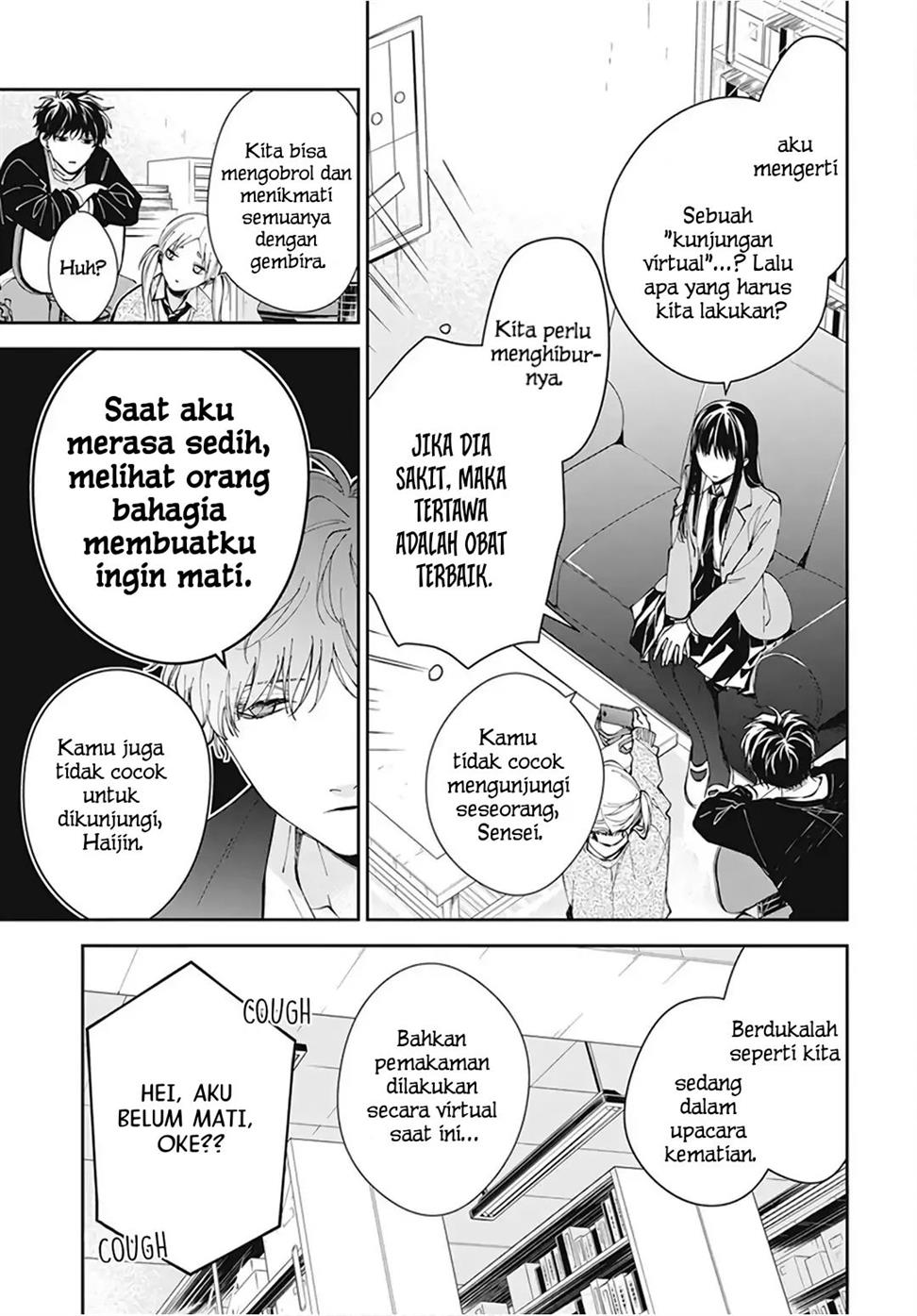 tsuiraku-jk-to-haijin-kyoushi - Chapter: 69