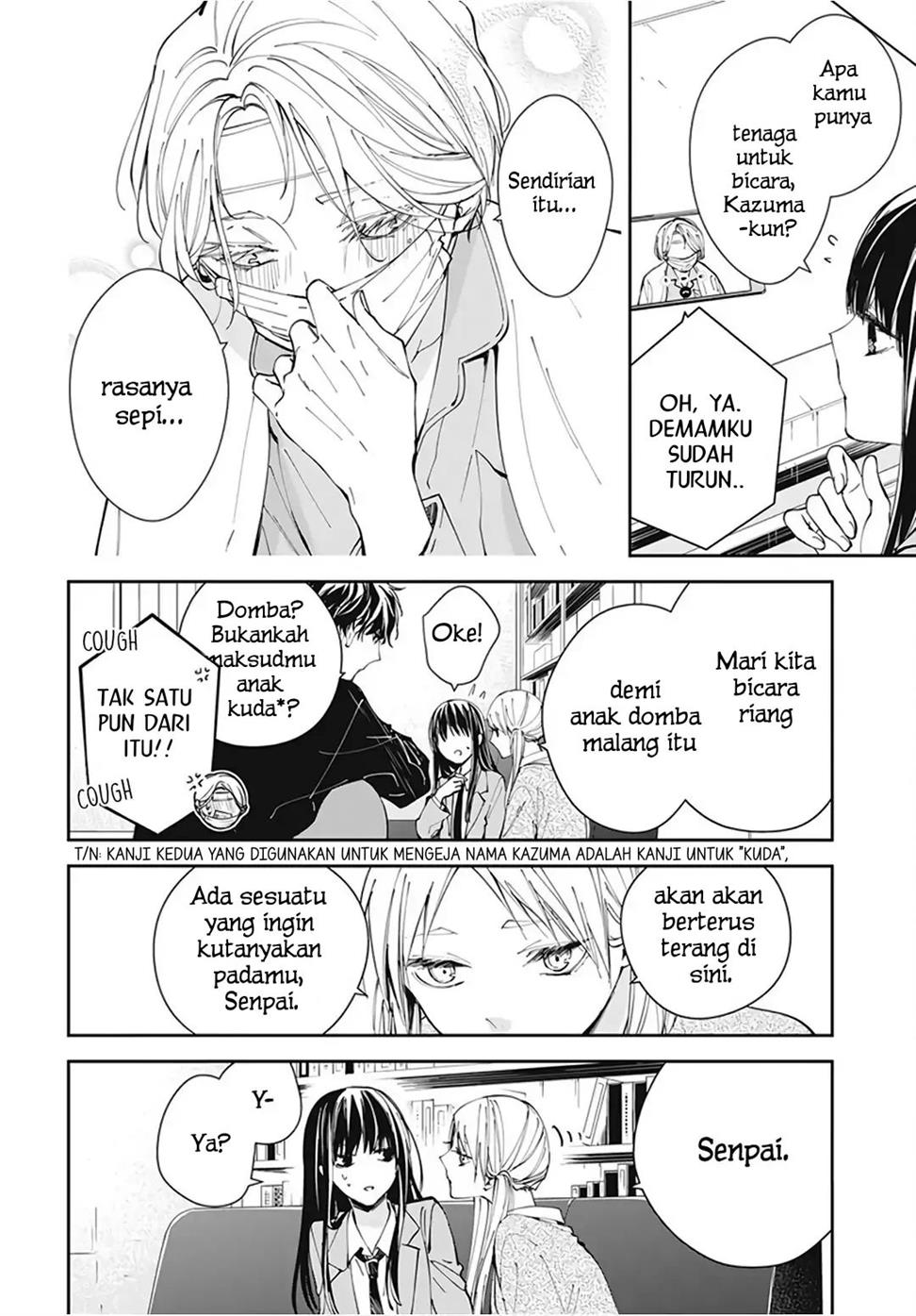 tsuiraku-jk-to-haijin-kyoushi - Chapter: 69