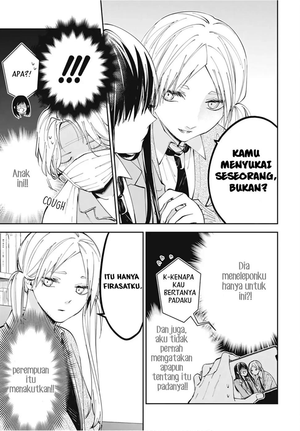 tsuiraku-jk-to-haijin-kyoushi - Chapter: 69