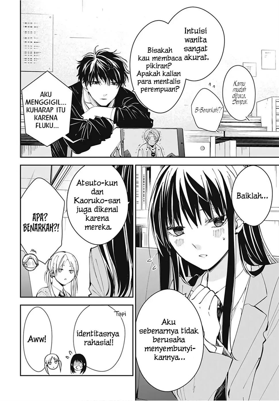 tsuiraku-jk-to-haijin-kyoushi - Chapter: 69