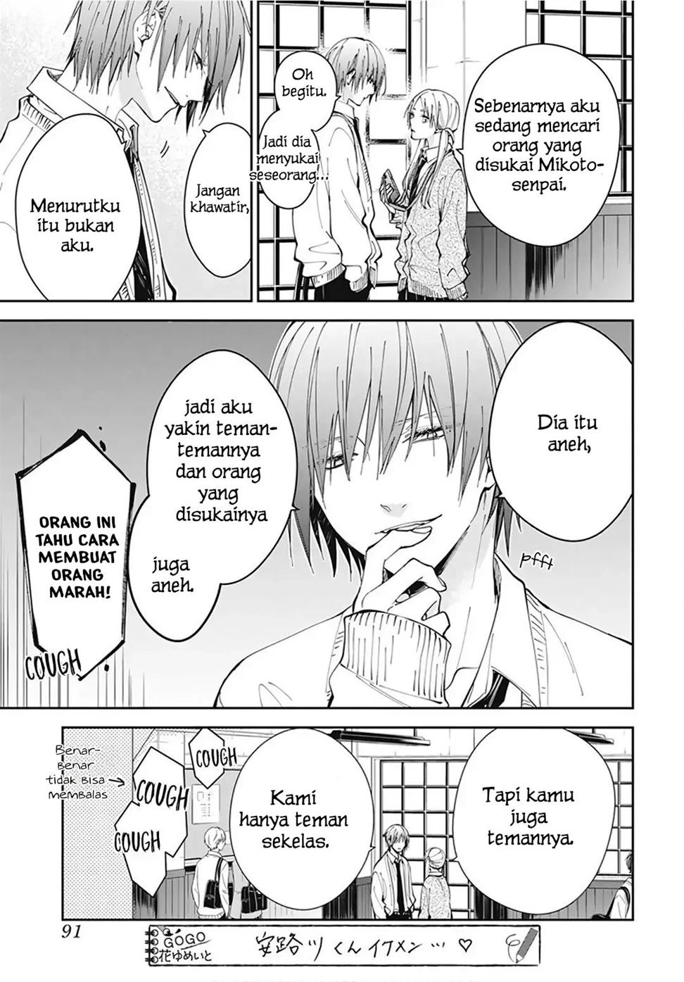 tsuiraku-jk-to-haijin-kyoushi - Chapter: 69