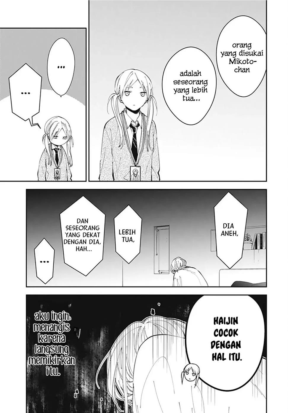 tsuiraku-jk-to-haijin-kyoushi - Chapter: 69