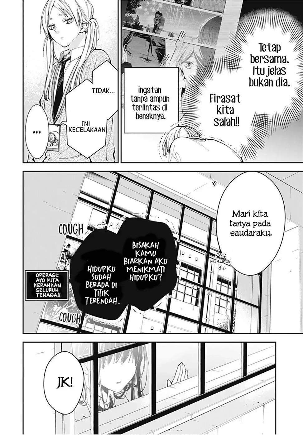 tsuiraku-jk-to-haijin-kyoushi - Chapter: 69