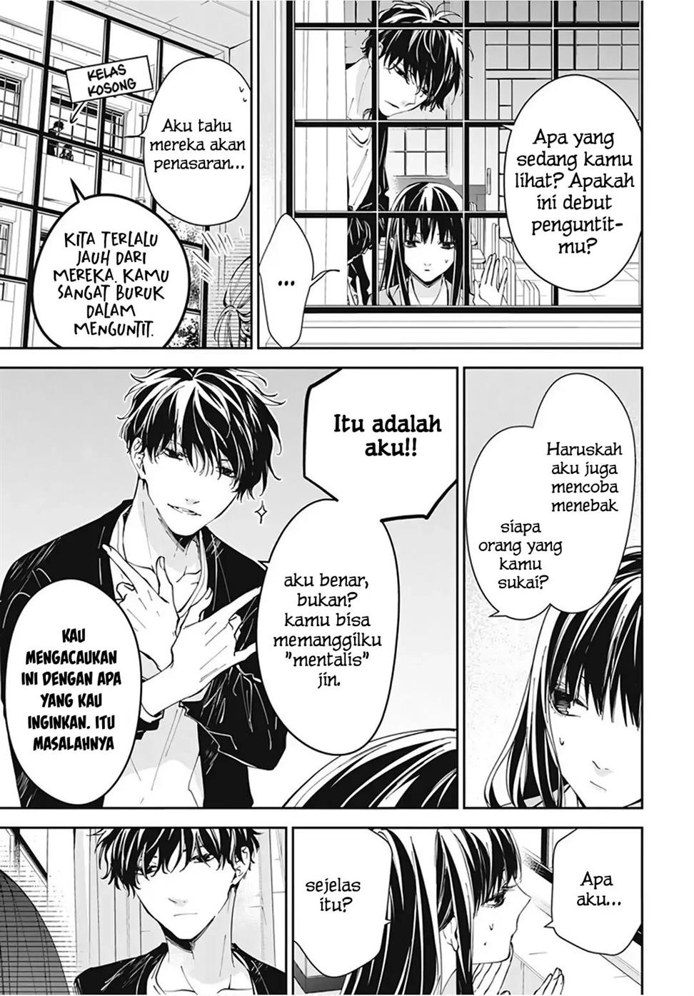 tsuiraku-jk-to-haijin-kyoushi - Chapter: 69