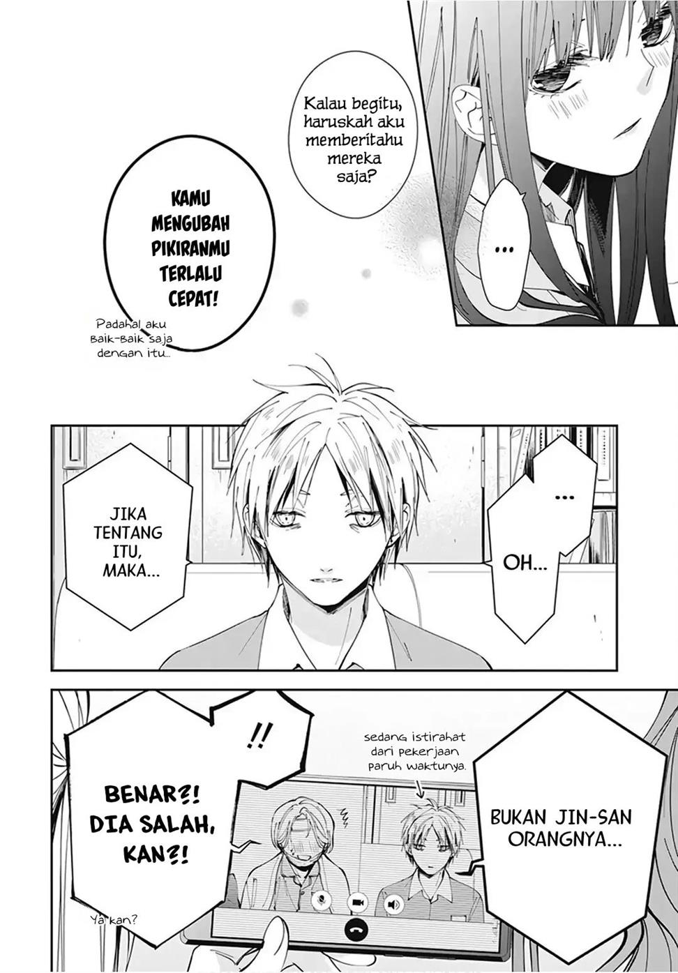 tsuiraku-jk-to-haijin-kyoushi - Chapter: 69