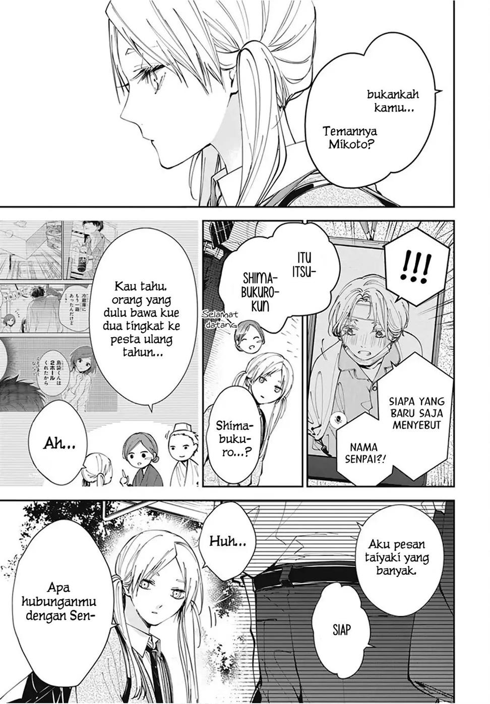 tsuiraku-jk-to-haijin-kyoushi - Chapter: 69