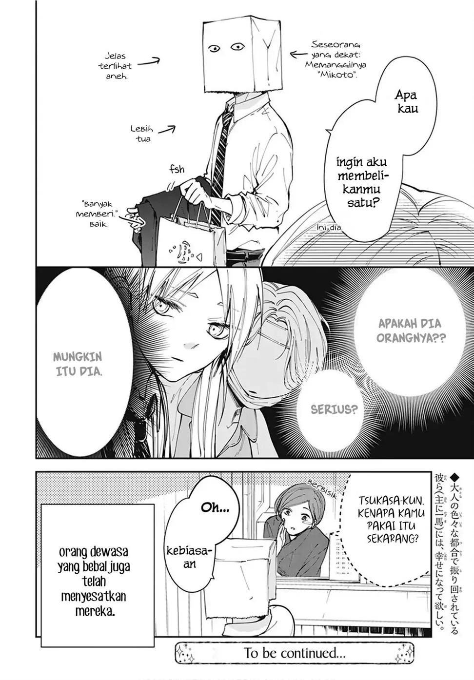 tsuiraku-jk-to-haijin-kyoushi - Chapter: 69