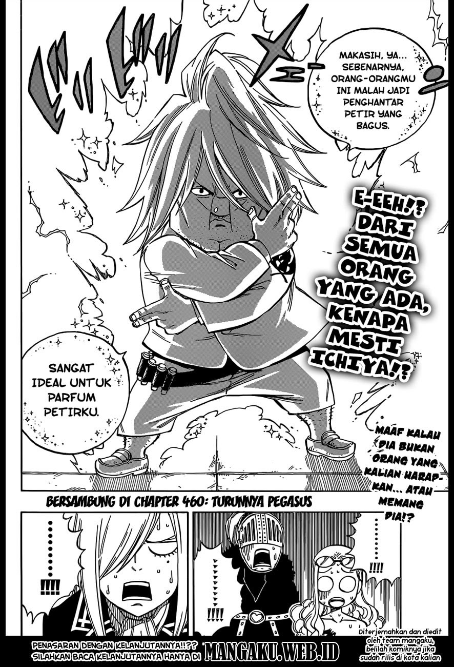 fairy-tail - Chapter: 459