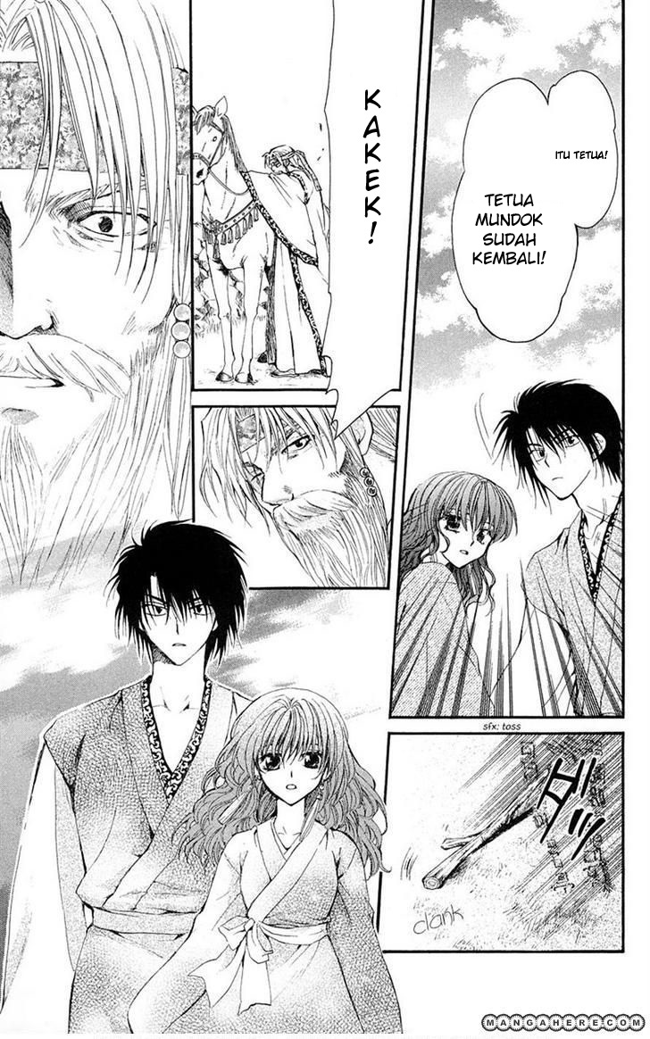 akatsuki-no-yona - Chapter: 7