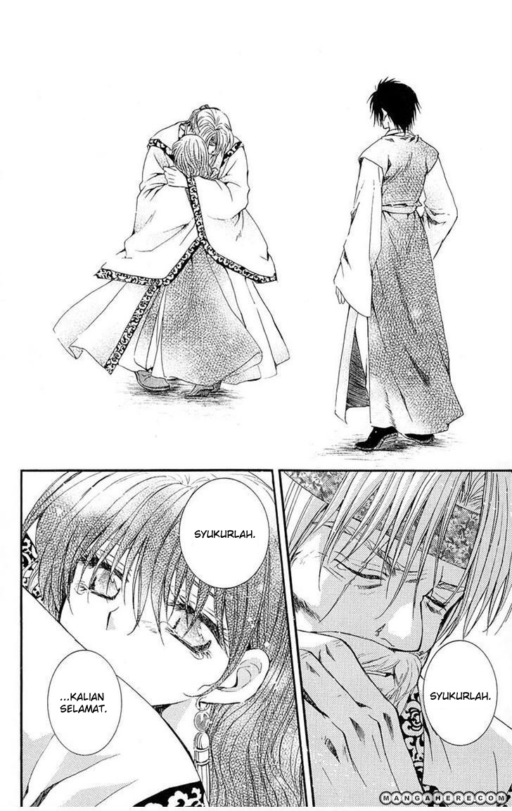 akatsuki-no-yona - Chapter: 7