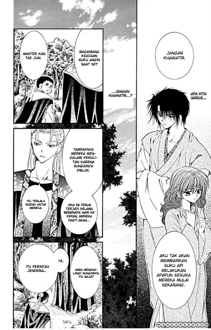 akatsuki-no-yona - Chapter: 7