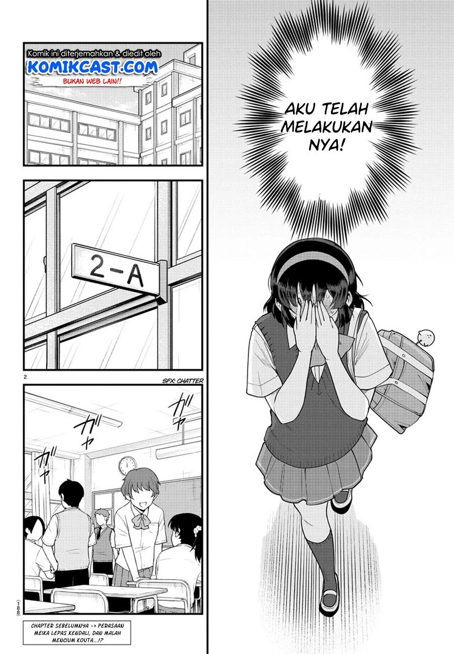 meika-san-cant-conceal-her-emotions - Chapter: 90