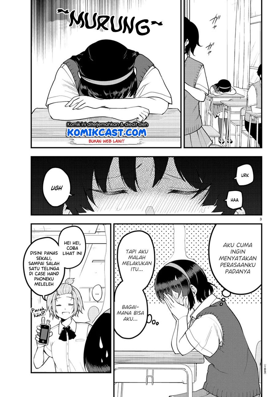 meika-san-cant-conceal-her-emotions - Chapter: 90