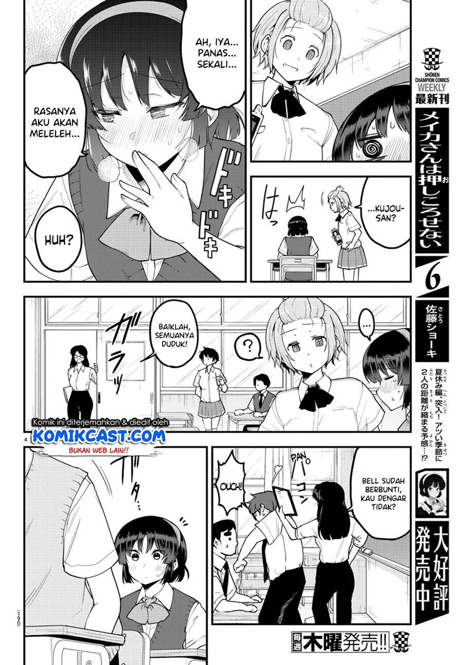 meika-san-cant-conceal-her-emotions - Chapter: 90