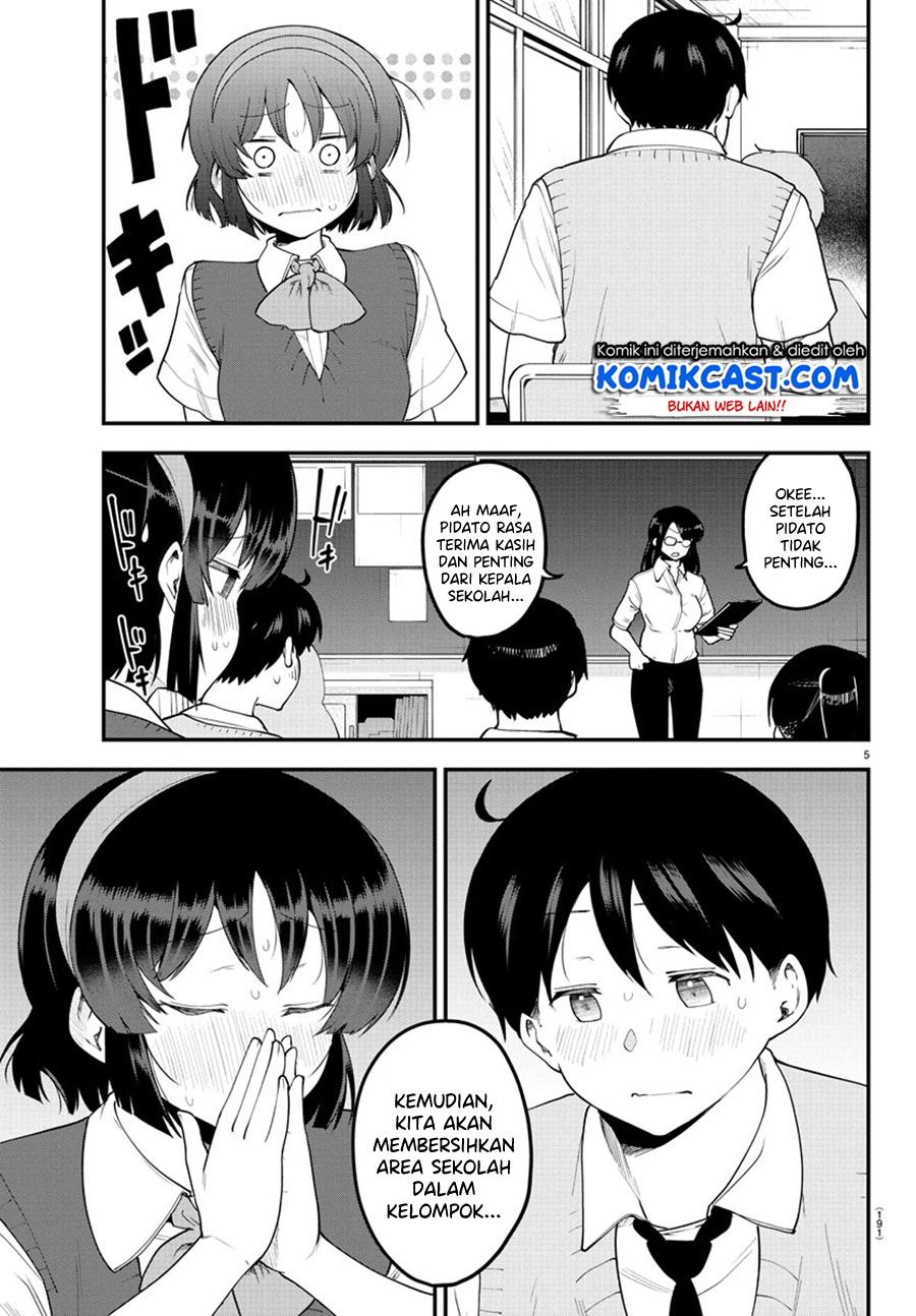 meika-san-cant-conceal-her-emotions - Chapter: 90