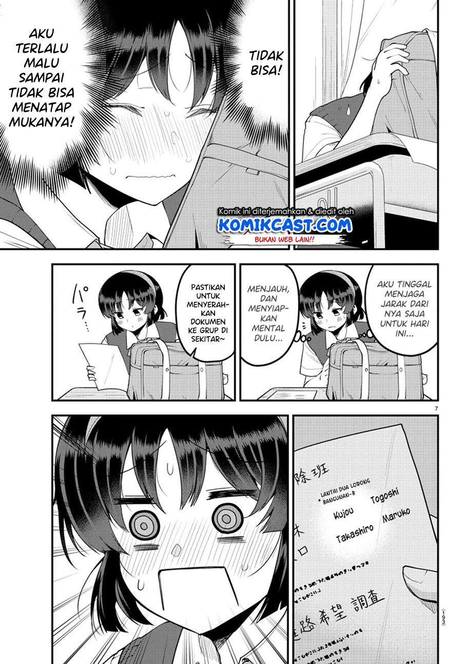 meika-san-cant-conceal-her-emotions - Chapter: 90