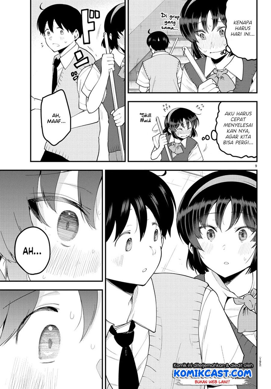 meika-san-cant-conceal-her-emotions - Chapter: 90