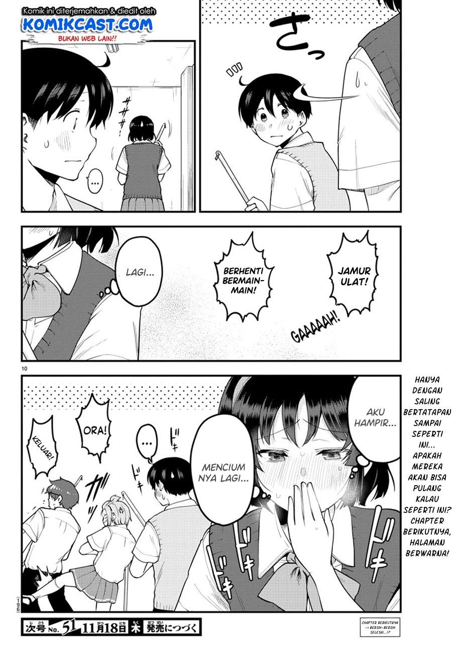 meika-san-cant-conceal-her-emotions - Chapter: 90