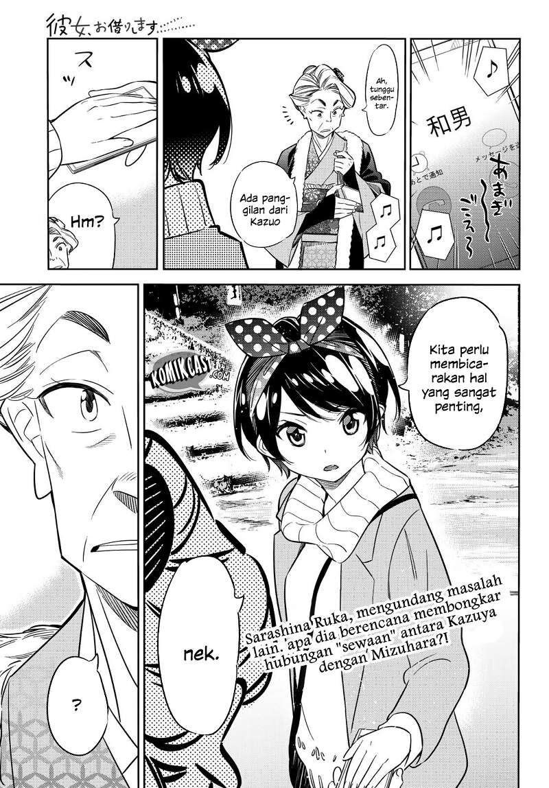 kanojo-okarishimasu - Chapter: 36