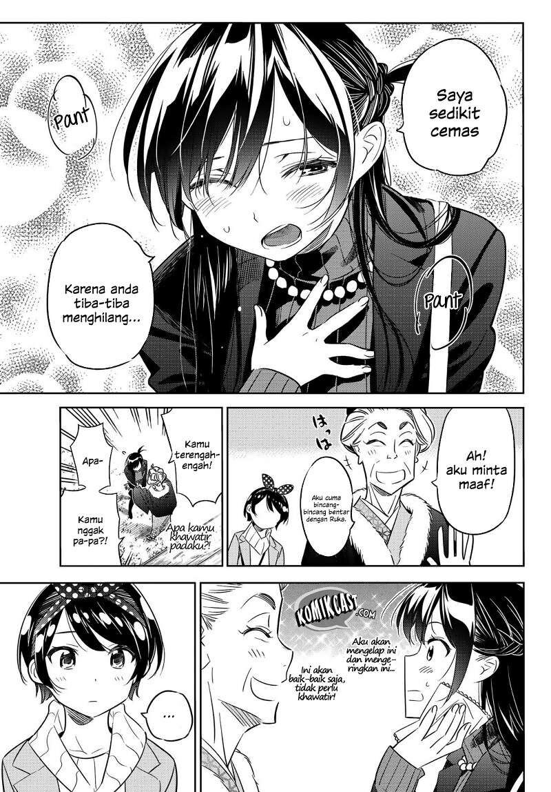 kanojo-okarishimasu - Chapter: 36