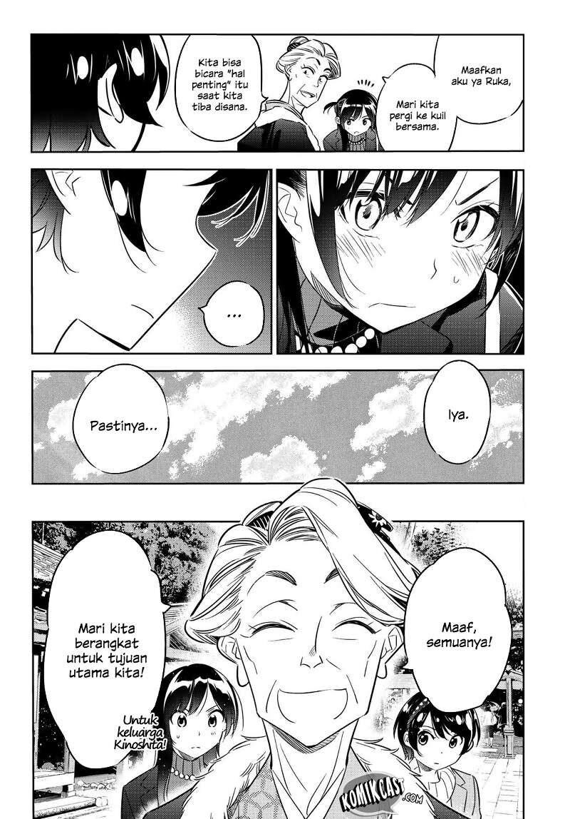 kanojo-okarishimasu - Chapter: 36