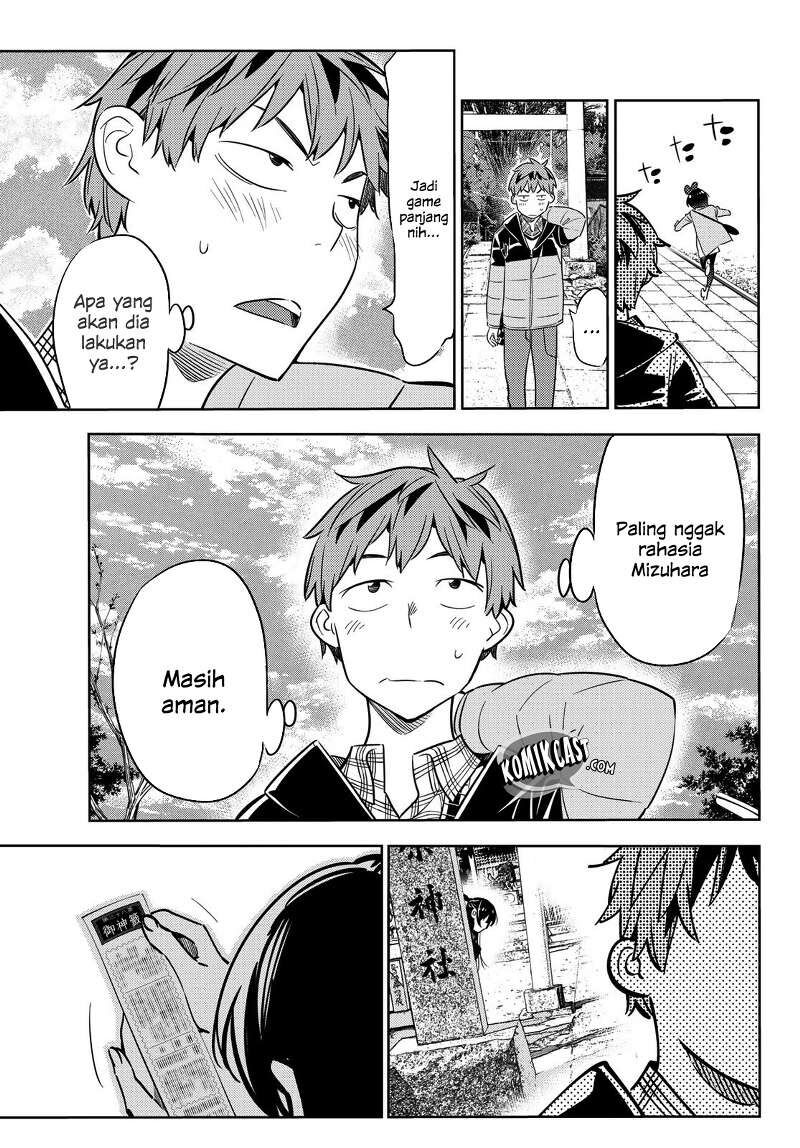 kanojo-okarishimasu - Chapter: 36