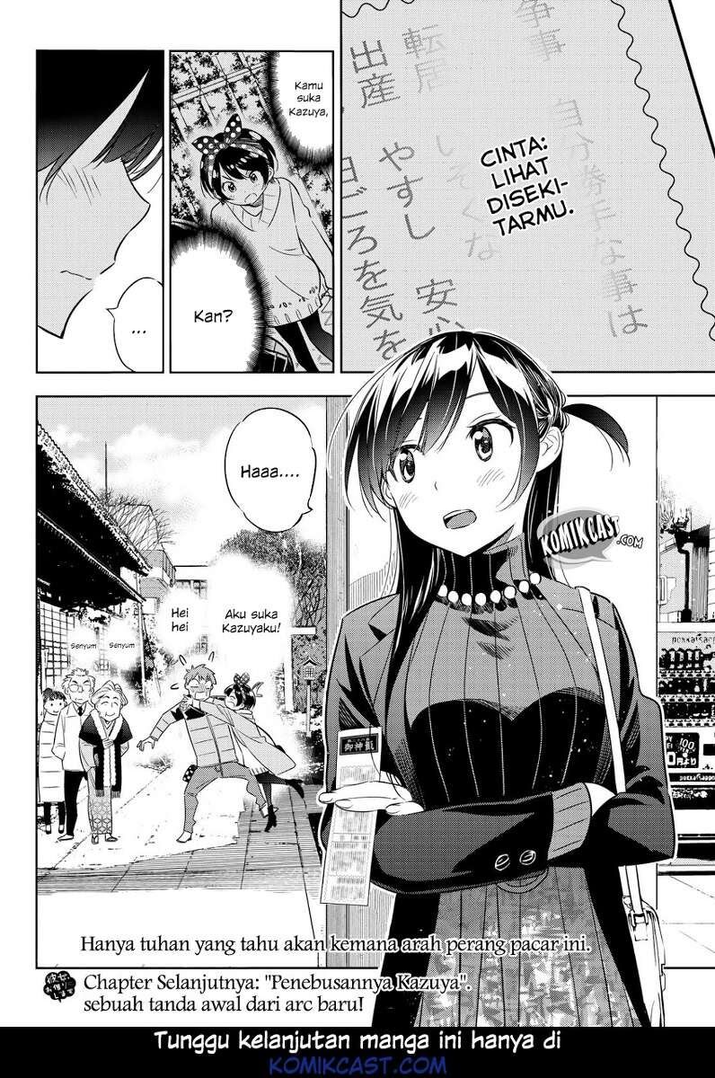 kanojo-okarishimasu - Chapter: 36