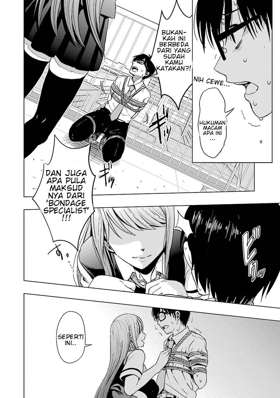 tsumi-to-kai - Chapter: 1