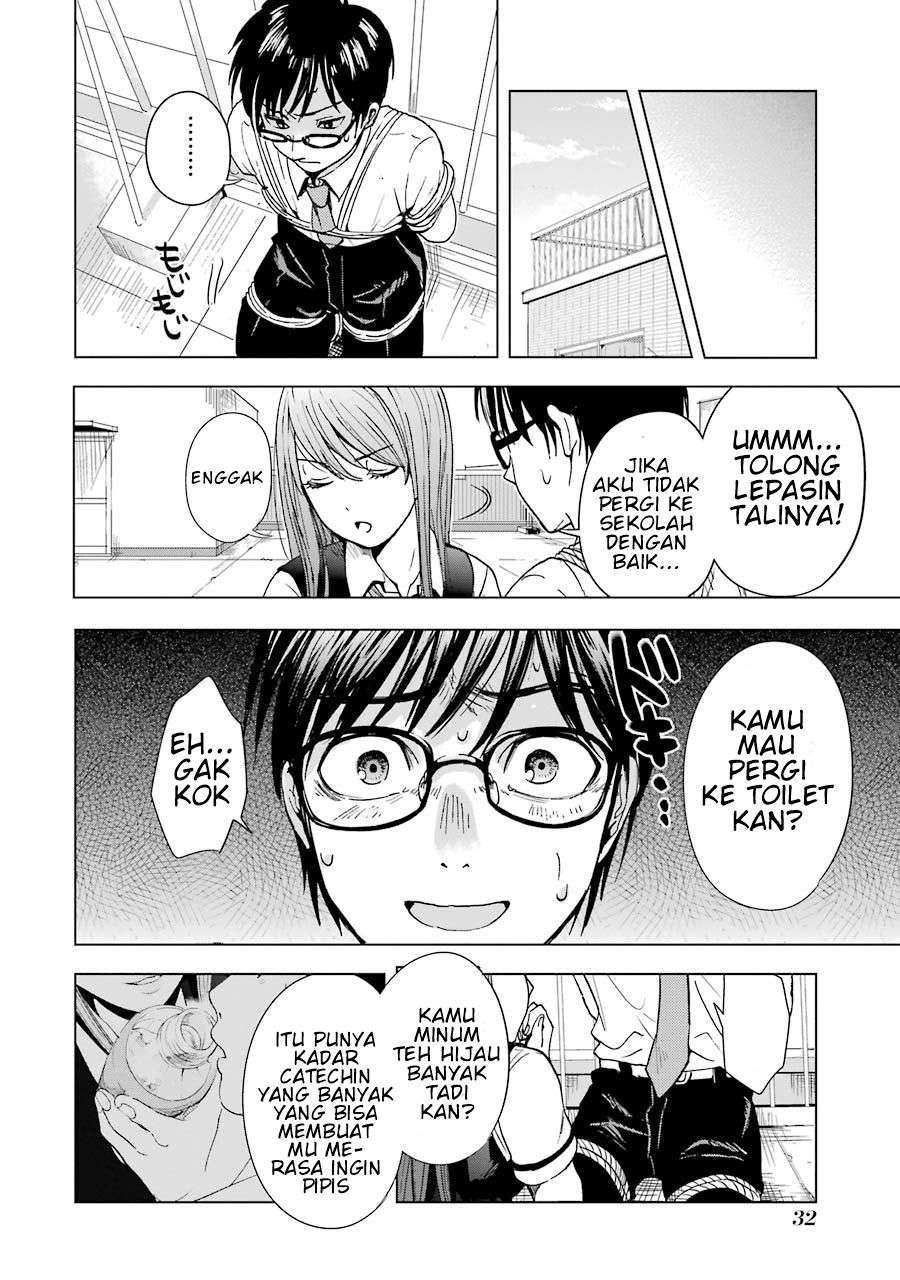 tsumi-to-kai - Chapter: 1