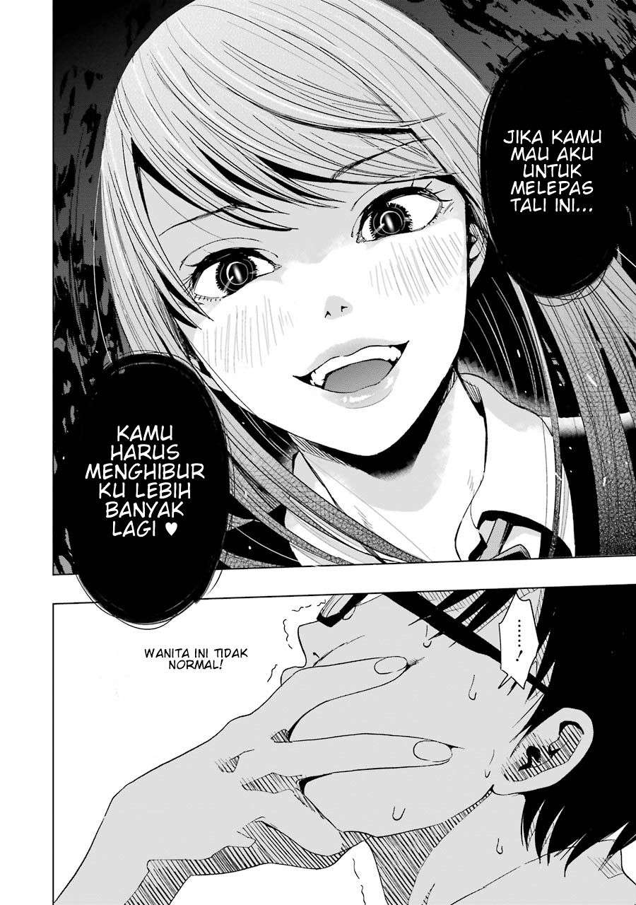 tsumi-to-kai - Chapter: 1