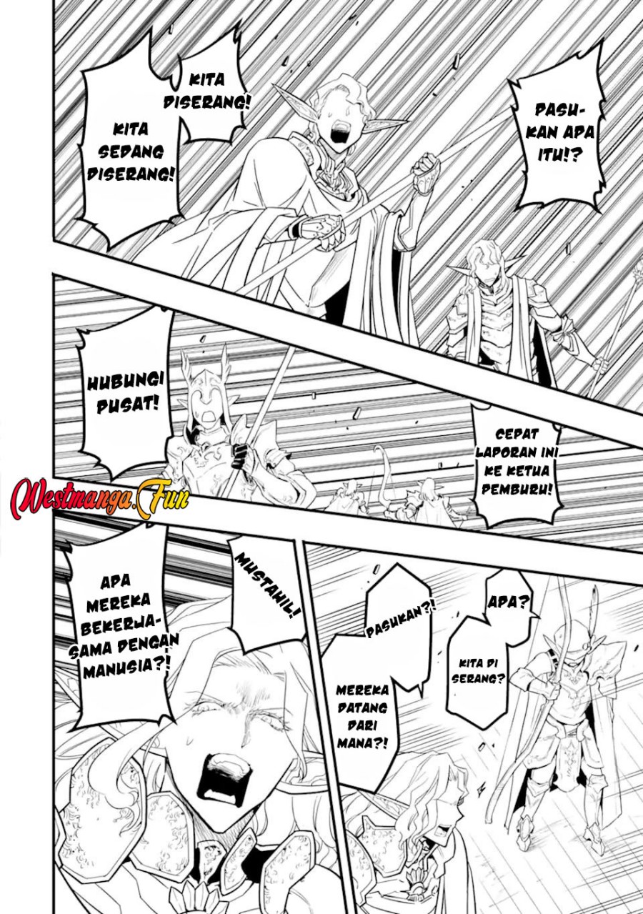 isekai-kokka-arukimaira-saijaku-no-o-to-muso-no-gunzei - Chapter: 13.4