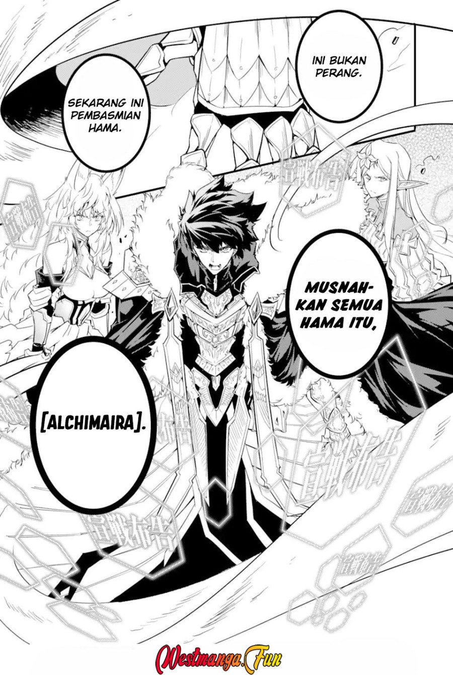 isekai-kokka-arukimaira-saijaku-no-o-to-muso-no-gunzei - Chapter: 13.4